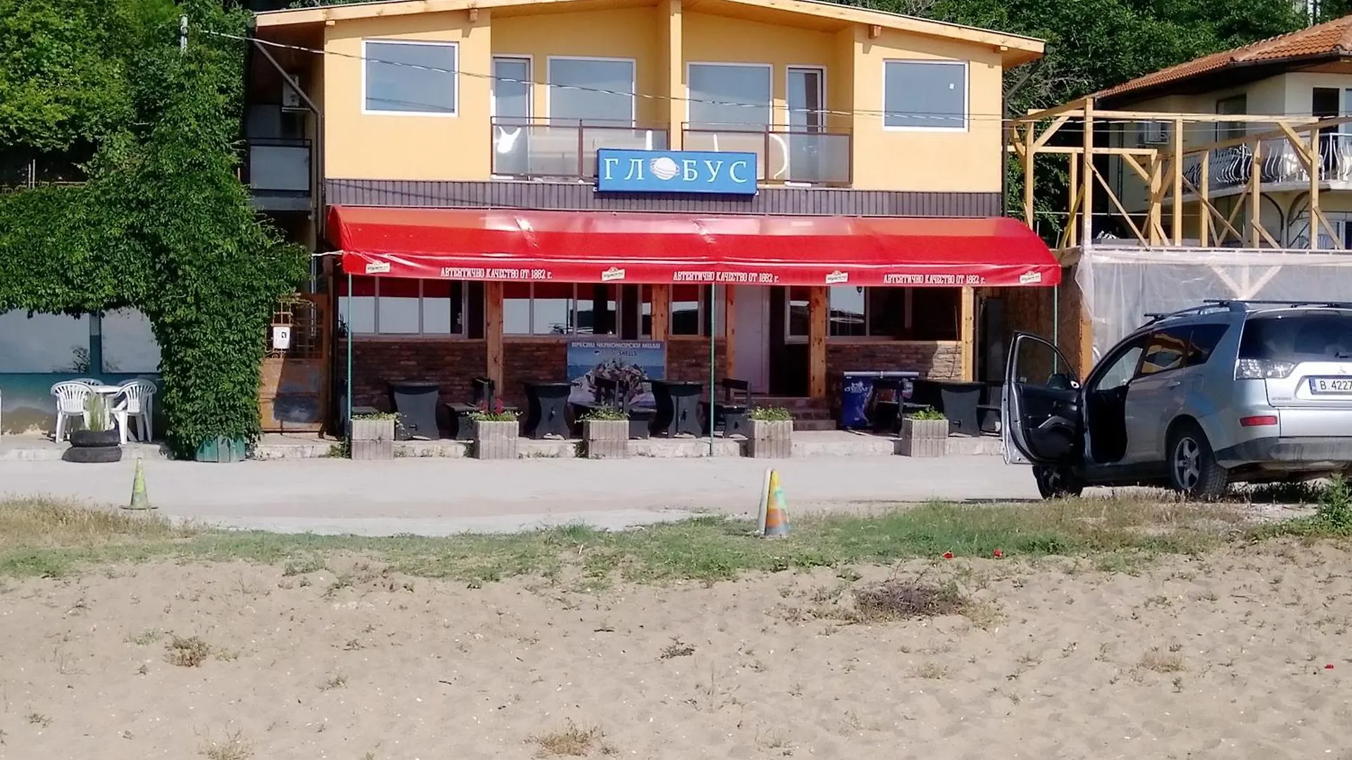 Family Hotel Globus Golden Sands
